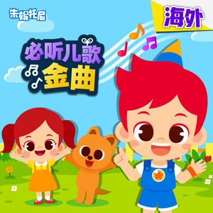 男人插女人鸡极动漫91N
