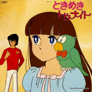 男人插女人鸡极动漫91N
