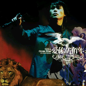 男人插女人鸡极动漫91N
